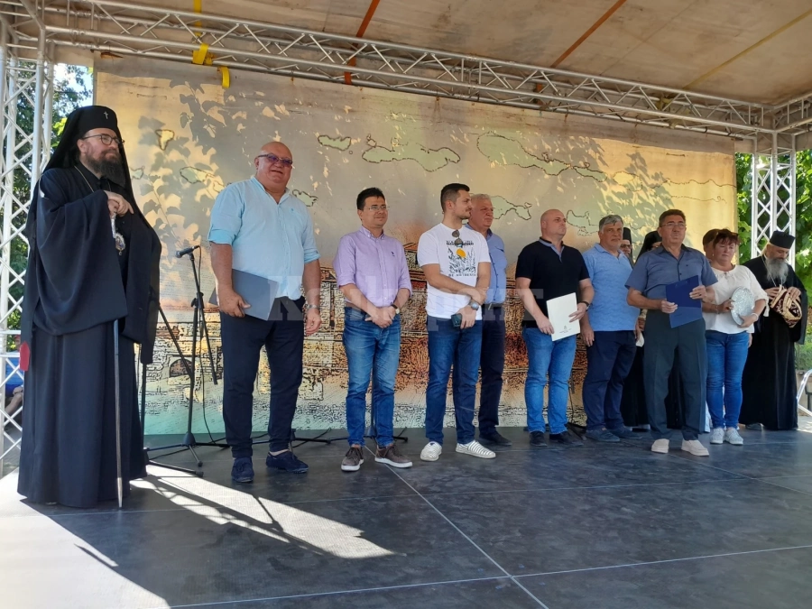 Във видински села отбелязаха Петровден