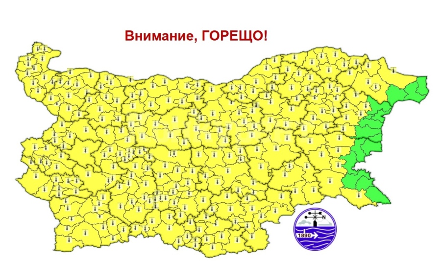 Слънчев понеделник и температури до 38°