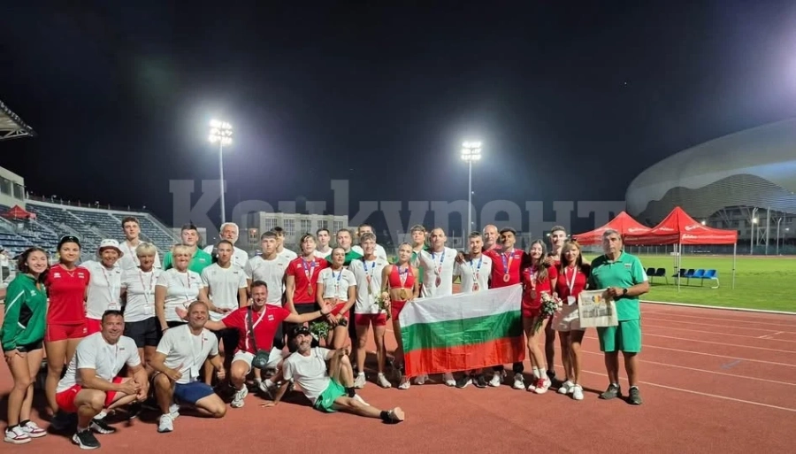 България с първо място по медали и Балкански шампион от Спортен клуб Радуканови на Балканиадата в Крайова