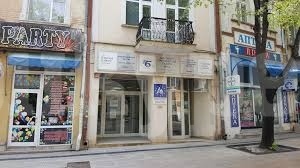Академия по предприемачество в земеделието се провежда във Враца