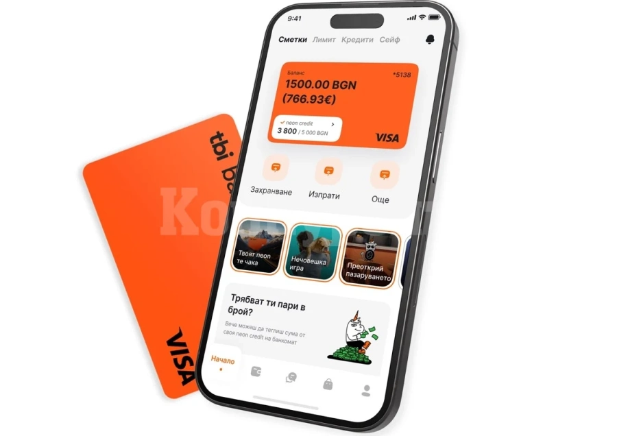 Всеки може да тества tbi bank app, преди да стане клиент на банката