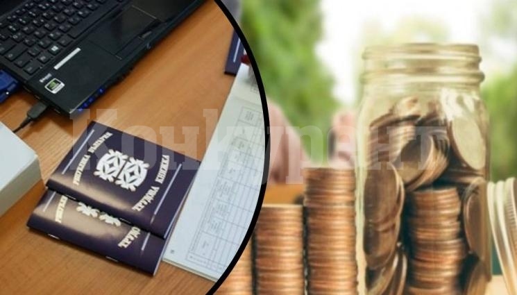 ПАРИ ЗА СТАРИНИ: Рекорден брой българи си купиха стаж за пенсия!