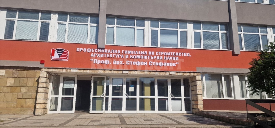 С най-висок бал в Монтана приемат геодезия в строителната гимназия