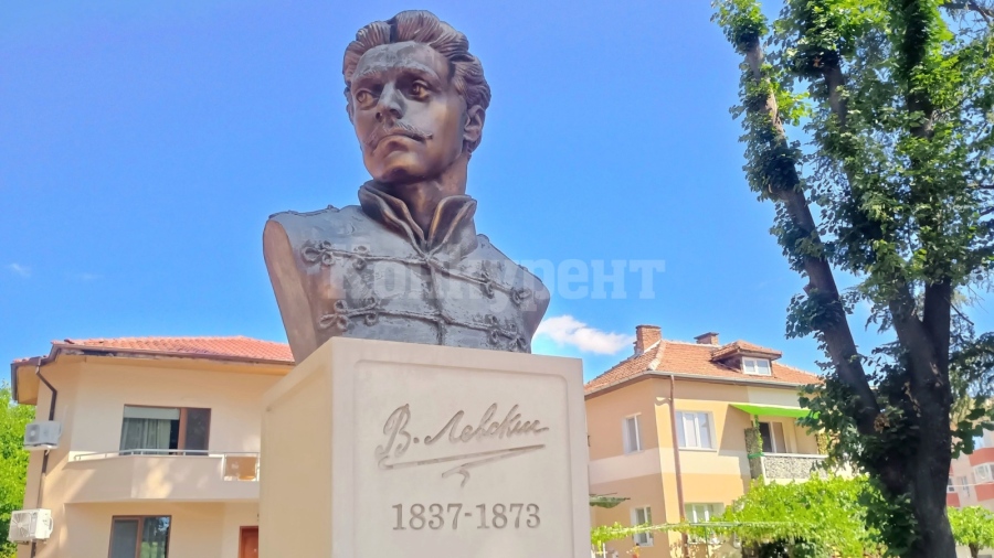 В Мездра почетоха 188-ата годишнина от рождението на Васил Левски
