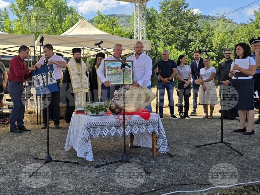 Стотното издание на ежегодния международен събор на прохода Кадъ Боаз бе официално открито