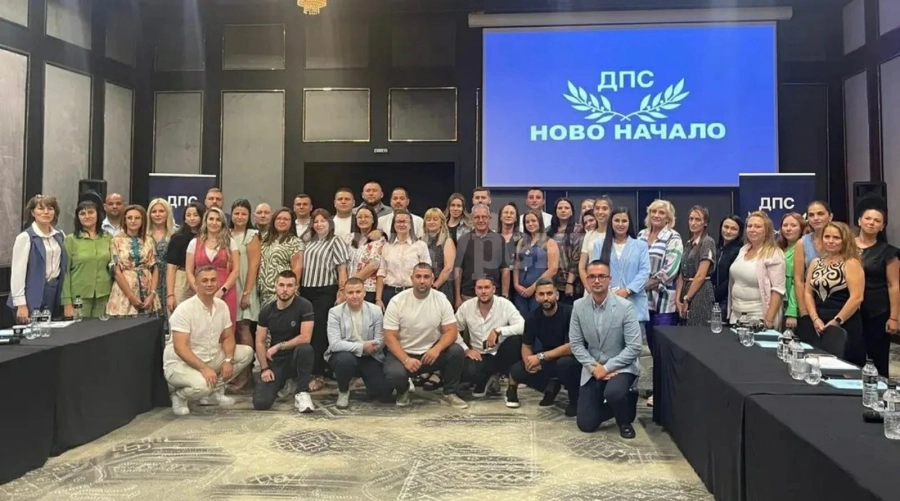 ДПС-НОВО НАЧАЛО подготвя новото поколение млади лидери
