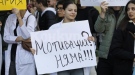 Депутатите приеха 3 от 4 законопроекта, свързани с възнагражденията на лекарите