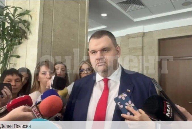 Делян Пеевски: КПК трябва да бъде закрита! Внасям предложение веднага