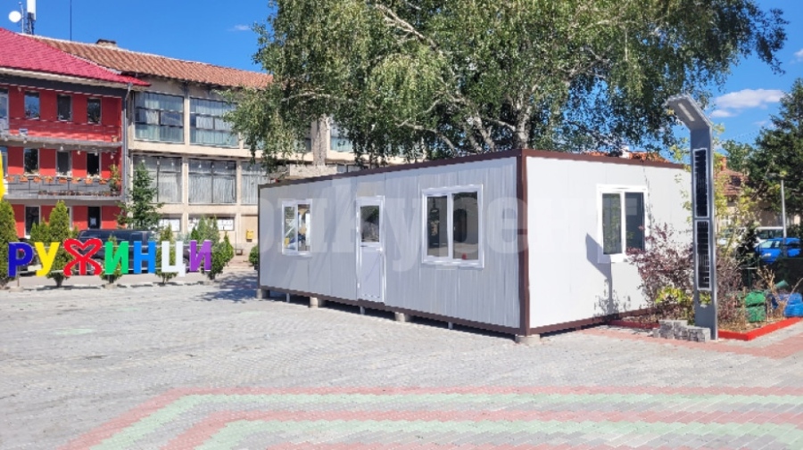 В Ружинци изграждат център за подкрепа на хора от уязвими общности