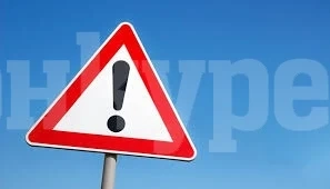Катастрофа ограничава движението между Видин и Брегово