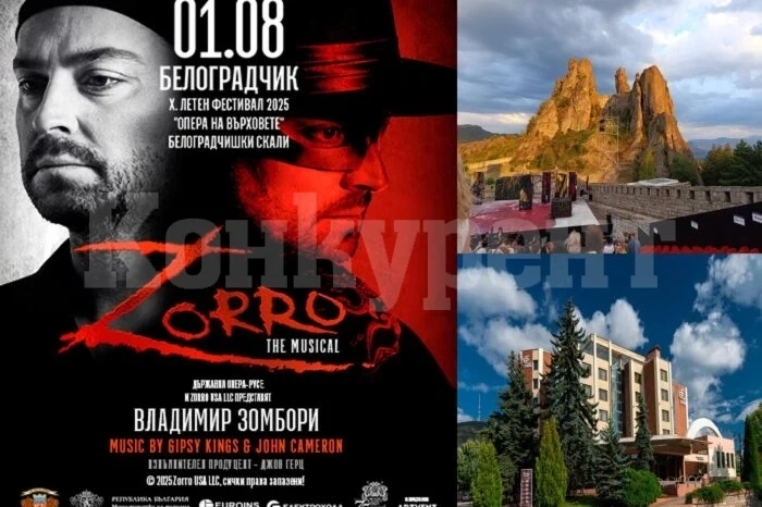 „Зоро“ и Влади Зомбори дават началото на „Опера на върховете“