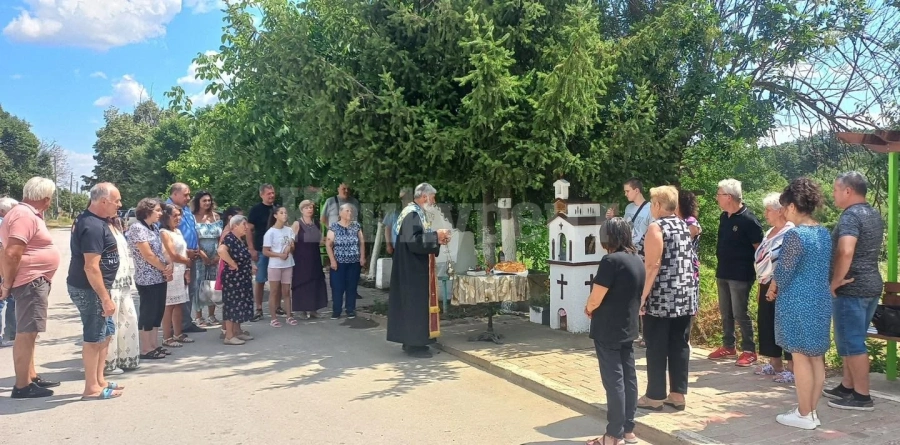 Курбан за здраве беше раздаден в село Веслец
