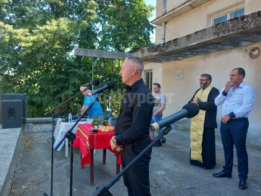 В Стакевци се молиха за дъжд
