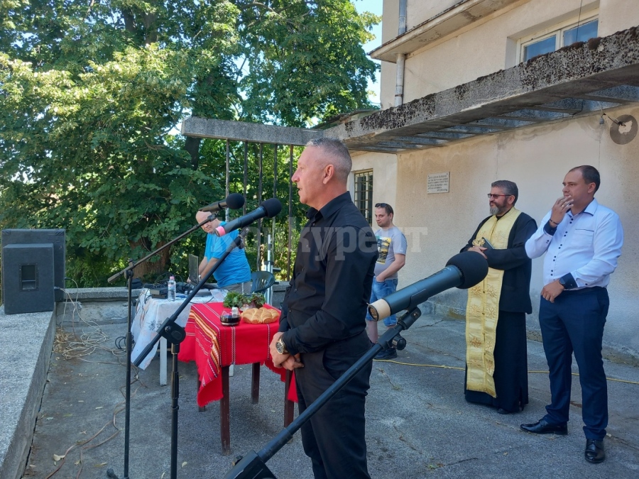В Стакевци се молиха за дъжд