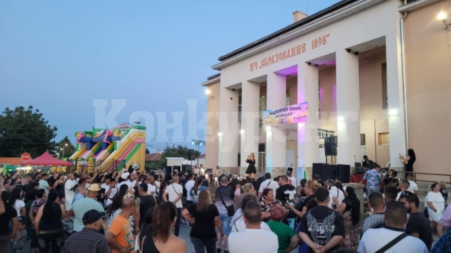 Традиционният събор в Арчар събра стотици гости