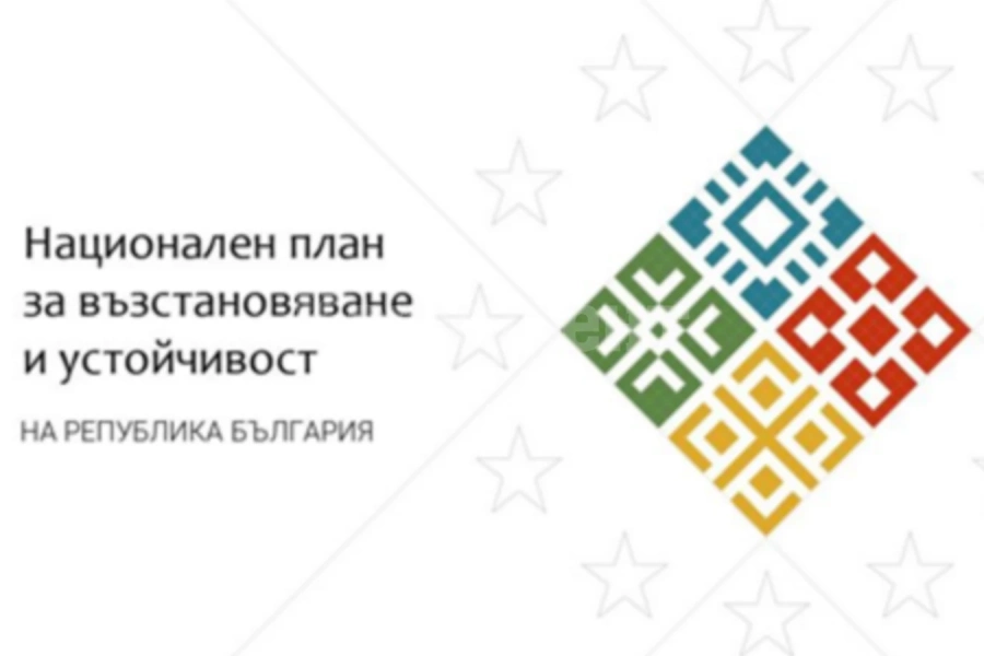 Удължиха срока за кандидатстване за слънчеви панели и ел.автомобили за социални домове