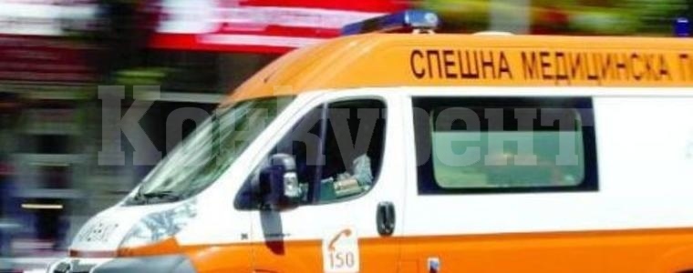 „Мерцедес“ блъсна пенсионерка в Кула, навела се да вдигне портмонето си