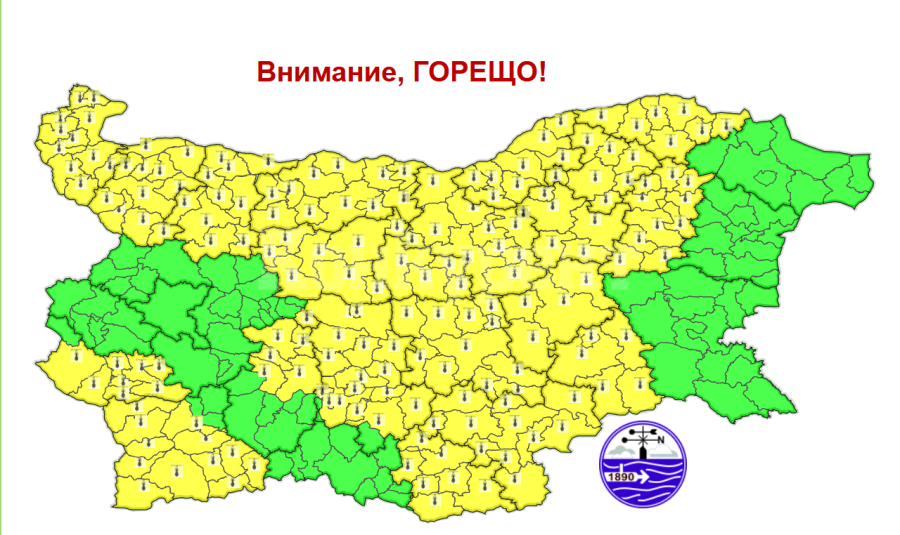 Времето отново става опасно горещо