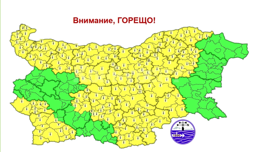 Времето отново става опасно горещо