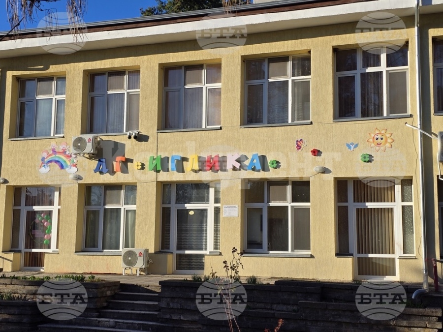 Основен ремонт и подмяна на кухненското оборудване се извршва в детската градина в Белоградик