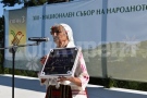  7 златни медала за самодейците от община Монтана от събора в Копривщица
