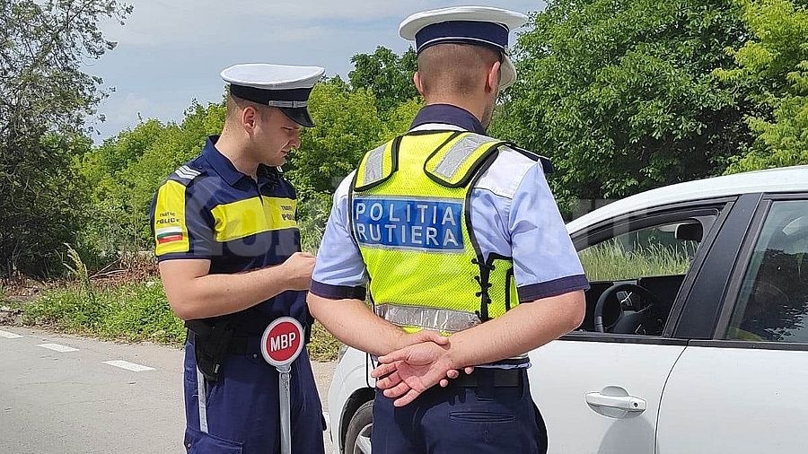 Български и румънски полицаи вече дебнат по Е 79