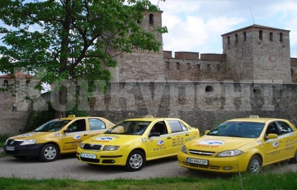 Такси във Видин – с лев по-скъпо