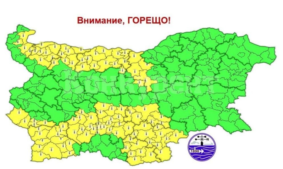 Опасно време и във вторник, жълт код в Северозапада