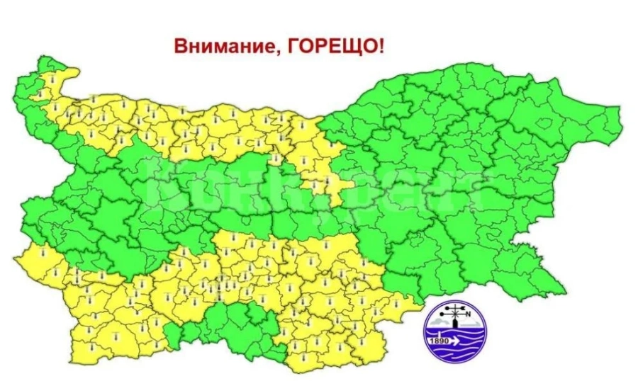 Опасно време и във вторник, жълт код в Северозапада
