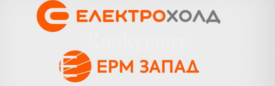 В Мездра ще бъде разкрита мобилна приемна за клиенти на „Електрохолд България“