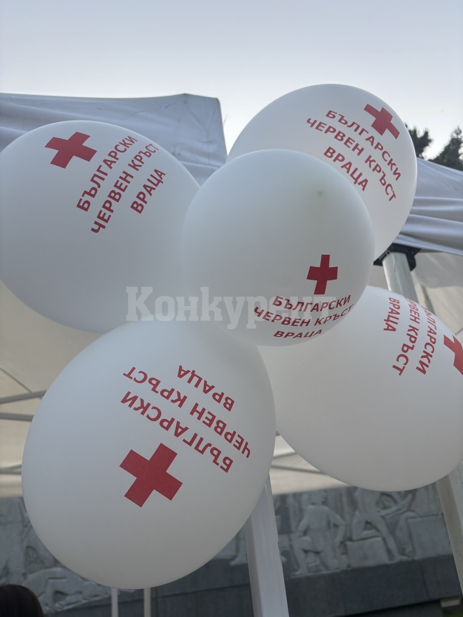 Български Младежки Червен кръст – Враца участваха в празника по повод Международния ден на младежта