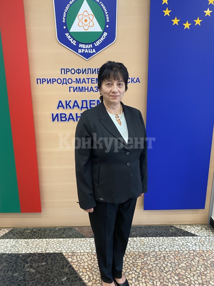 Веселка Вълова Сиракова е новият директор на ППМГ „Акад. Иван Ценов“ - Враца