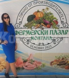 Община Монтана отново организира фермерски пазар