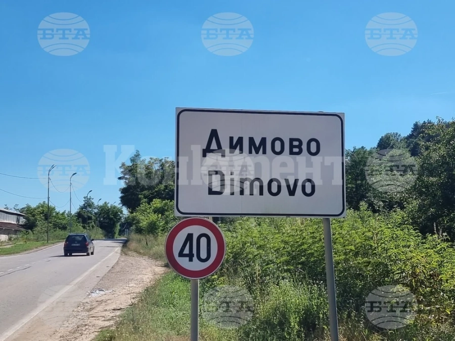 Движението по пътя Видин - Монтана при разклона за Димово е двупосочно в една лента заради аварирал тежкотоварен автомобил