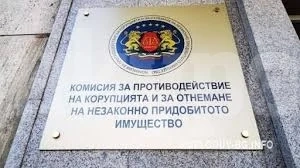 Кметовете кътат пари в банки