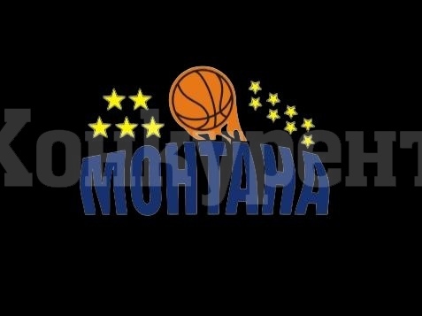 БК Монтана 2003 започва подготовка за настоящия сезон