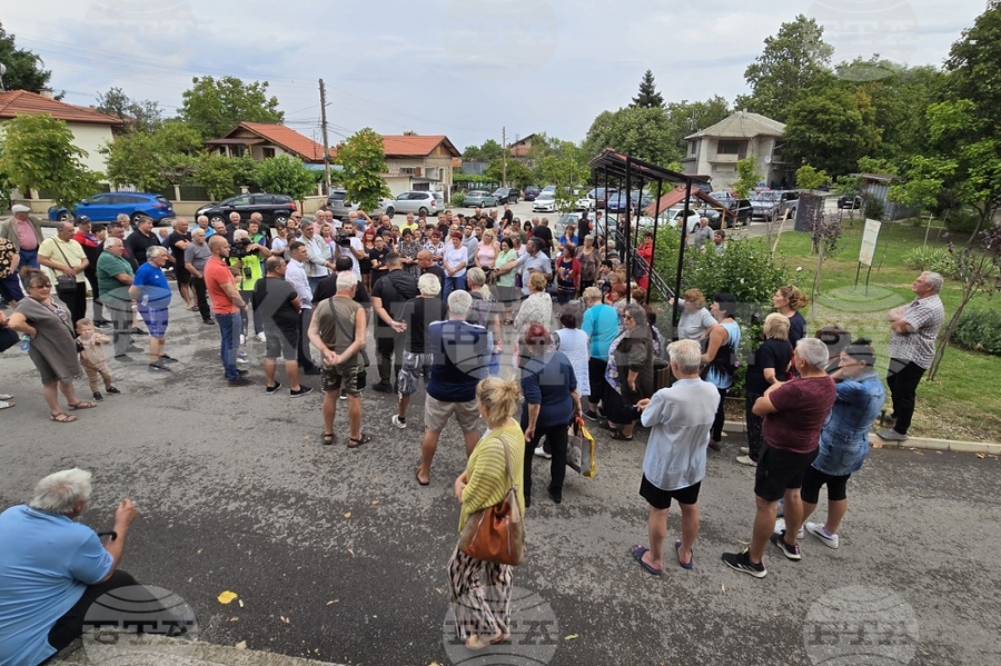 Държавата бави парите за ремонта на улиците в Бистрец, хората излязоха на протест