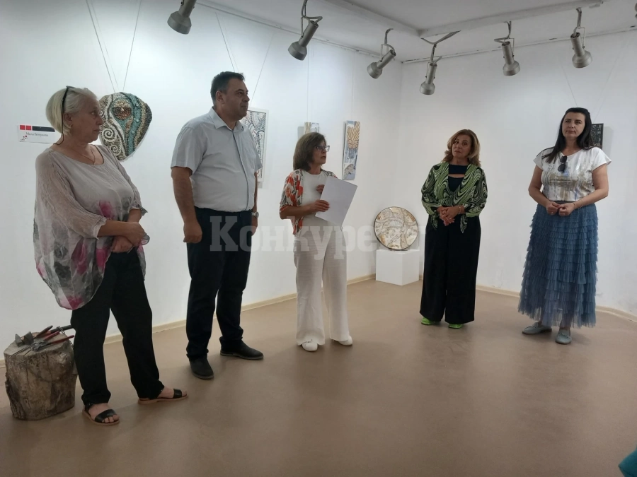 Представяне на изложбата \