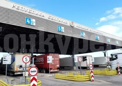 Огромни опашки на ГКПП „Капитан Андреево” и „Калотина” за влизане в България