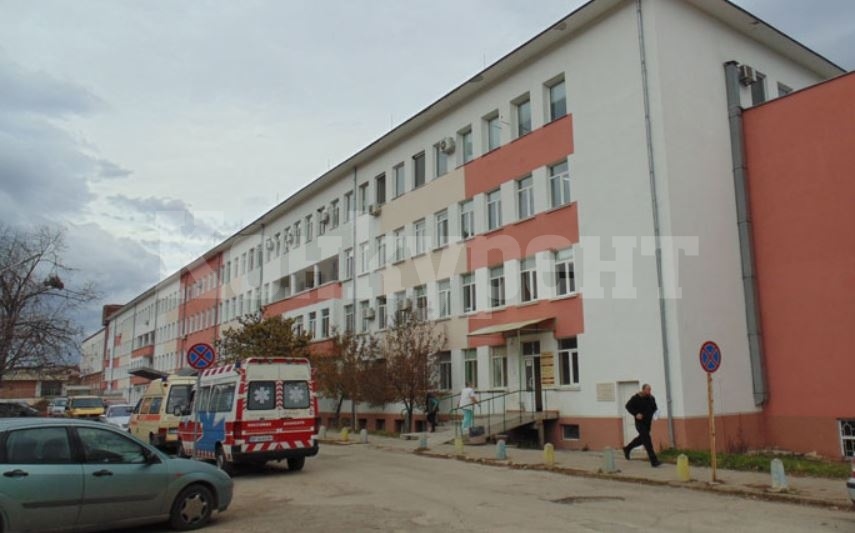 Изтече мандатът на д-р Кети Цанова, здравното министерство обяви  конкурс за директор на врачанската болница