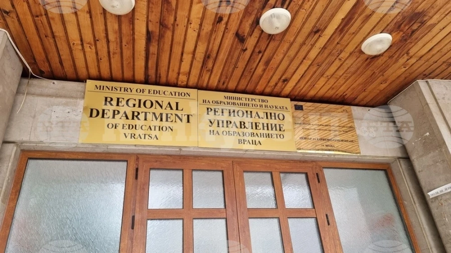 На държавния зрелостен изпит по профилиращ предмет в област Враца се явиха 31 души