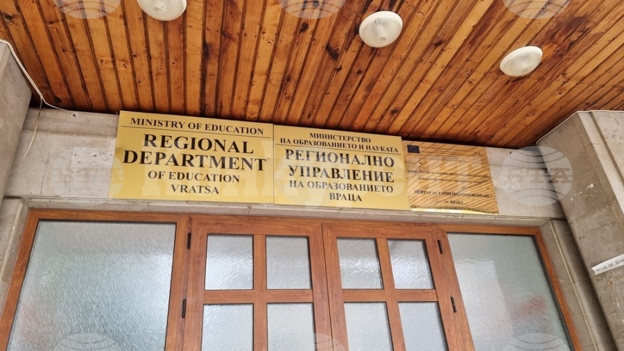 На държавния зрелостен изпит по профилиращ предмет в област Враца се явиха 31 души