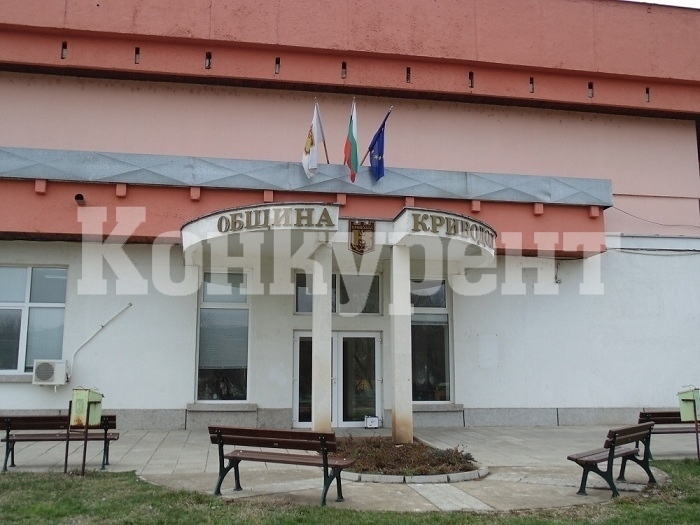 Търсите имот в село край Криводол? Вижте тази обява