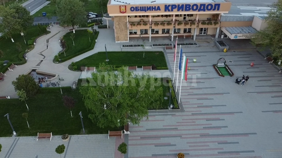 Продават недвижим имот в Криводол
