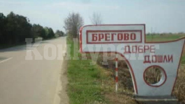 Кметове си раздадоха бонуси, организирали перфектно празник