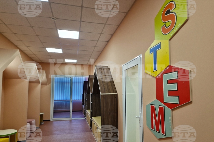 Модернизиран STEM център с Европейско финансиране създадоха във Второ средно училище „Н. Й. Вапцаров“ в Монтана