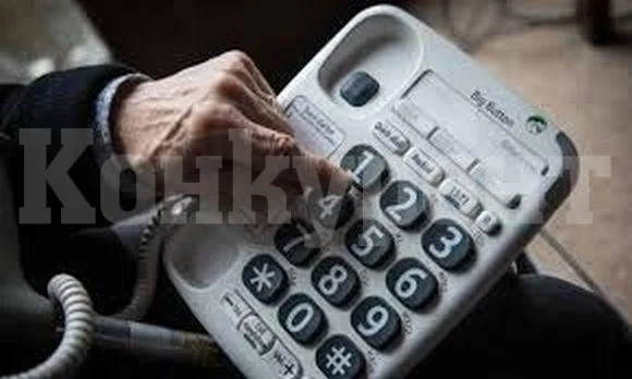 Полицаи предотвратиха телефонна измама в Мездра