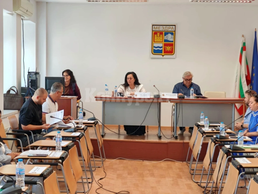Местният парламент в Мездра прие Общински годишен план за социалните услуги през 2026 г.