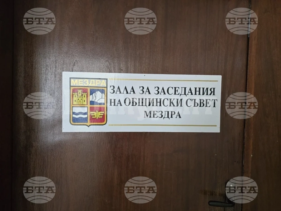 Частен инвеститор ще бутилира  вода от извора в село Руска бела 