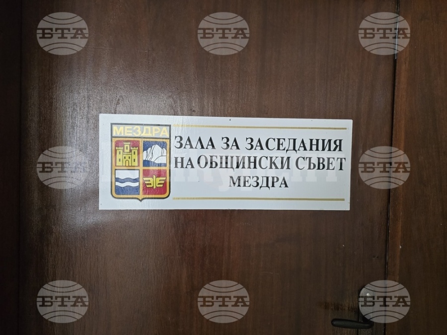 Частен инвеститор ще бутилира  вода от извора в село Руска бела 